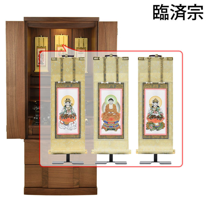 仏壇 Connect2 プラス ウォールナット 高さ120cm 仏具セットC 特徴 25