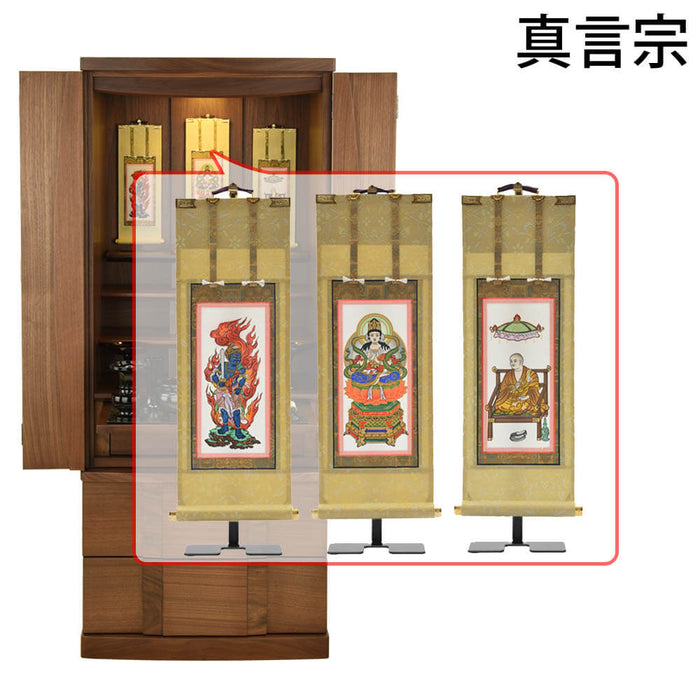 仏壇 Connect2 プラス ウォールナット 高さ120cm 仏具セットC 特徴 21