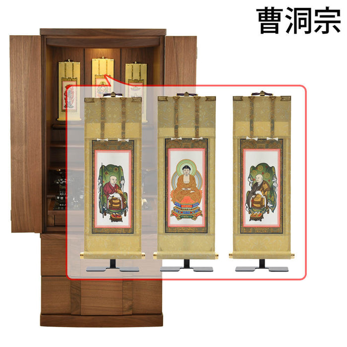 仏壇 Connect プラス ウォールナット H120cm 仏具セットC 特徴 22