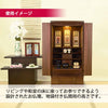 仏壇 Connect2 プラス ウォールナット 高さ100cm 仏具セットB 特徴 4