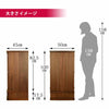 仏壇 Connect2 プラス ウォールナット 高さ100cm 仏具セットB 特徴 6