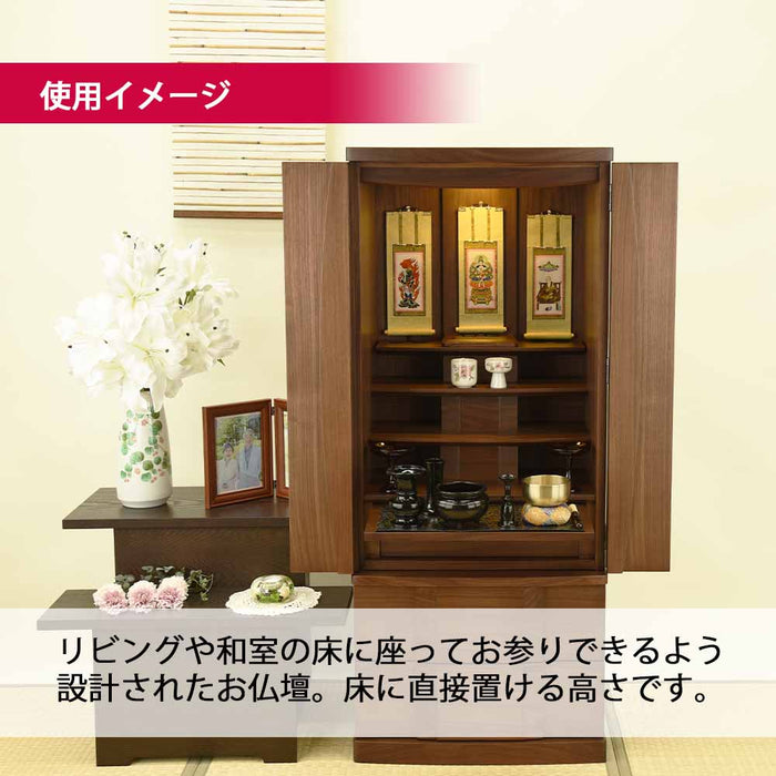 仏壇 Connect2 プラス ウォールナット 高さ120cm 仏具セットC 特徴 4