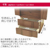 仏壇 Connect2 プラス ウォールナット 高さ120cm 仏具セットA 特徴 12