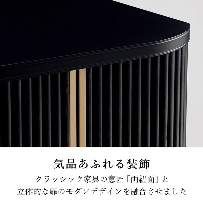 仏壇 ネージュ2 高さ116cm