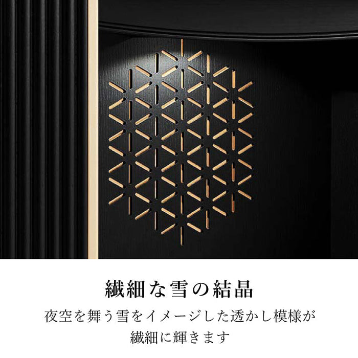 仏壇 ネージュ2 高さ116cm