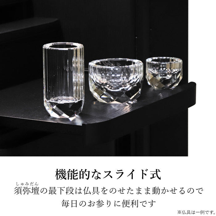 仏壇 ネージュ2 高さ116cm