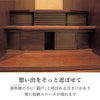 現代仏壇 メヌエット 高さ150cm 特徴 7
