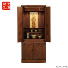 仏壇 メヌエット ウォールナット 高さ128cm