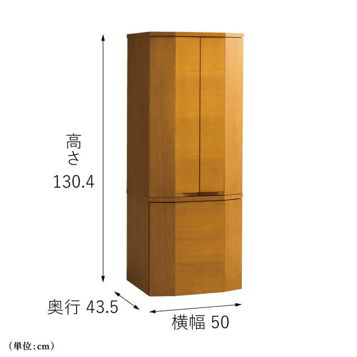 仏壇 セダム ライト 高さ131cm
