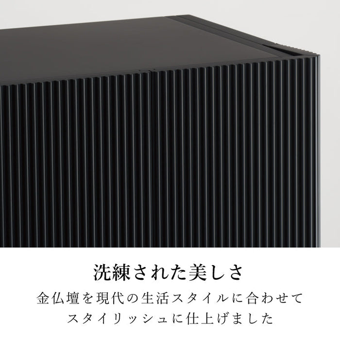 仏壇 黒龍 高さ131cm