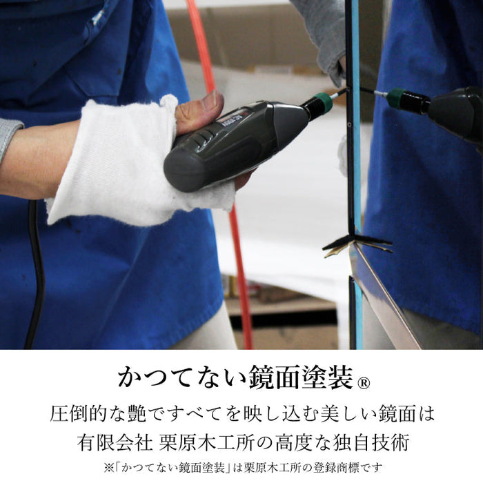 仏壇 エンブレム ブラック 高さ120cm