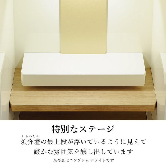 仏壇 エンブレム ブラック 高さ120cm