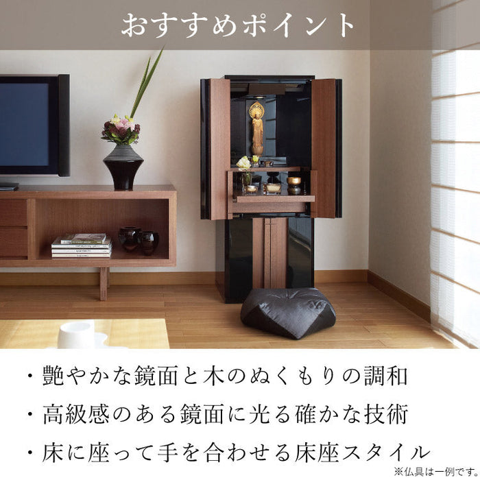仏壇 エンブレム ブラック 高さ120cm