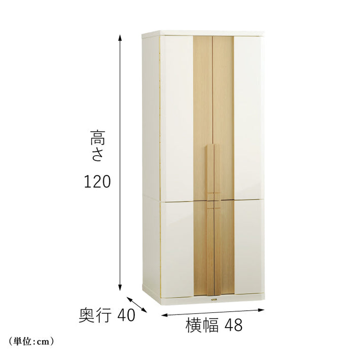仏壇 エンブレム ホワイト 高さ120cm