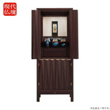 現代仏壇 ルソン・ド・クール 高さ140cm 特徴 1