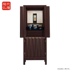 仏壇 ルソン・ド・クール 高さ140cm