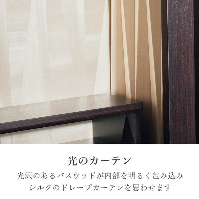 現代仏壇 ルソン・ド・クール 高さ140cm 特徴 4