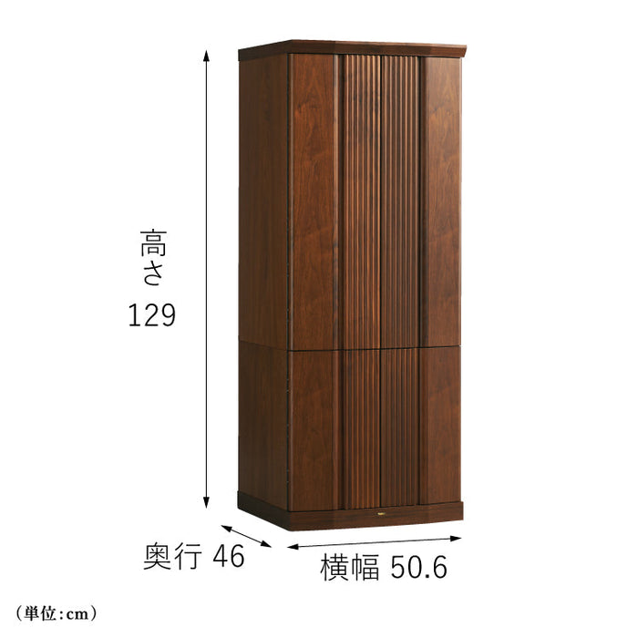 仏壇 バラード ウォールナット 高さ129cm