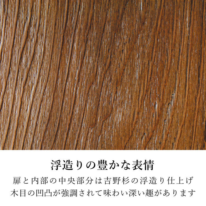 仏壇 剱(つるぎ) 高さ141cm