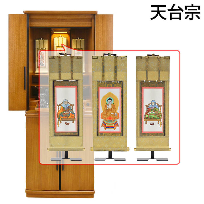 仏壇 縁 (えん) 楡 H131cm 仏具セットC 特徴 15