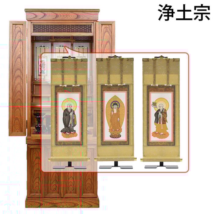 悠和 (ゆうわ) 本欅 H135cm 仏具セットC