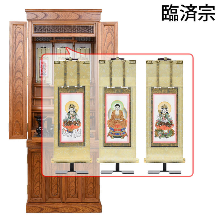 仏壇 悠和 (ゆうわ) 本欅 H135cm 仏具セットC 特徴 16
