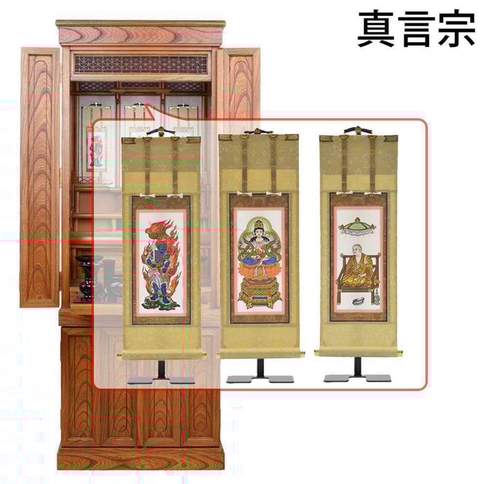 悠和 (ゆうわ) 本欅 H135cm 仏具セットC