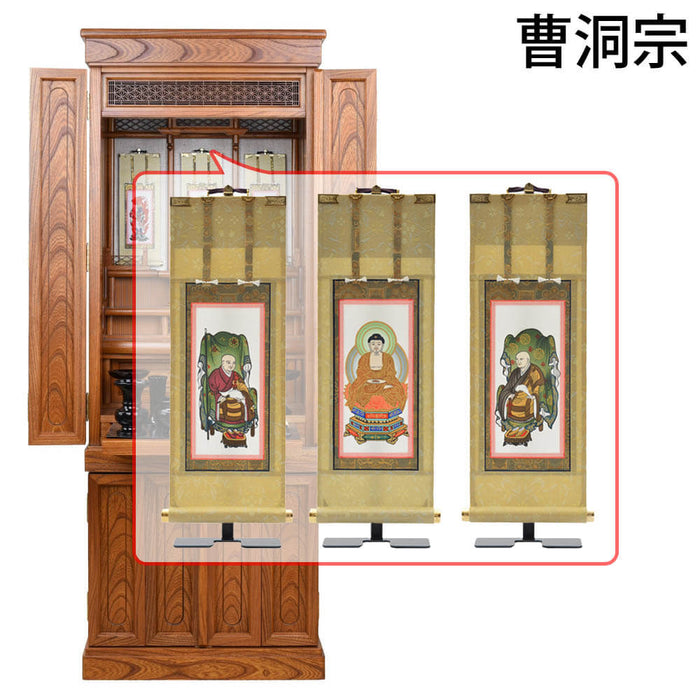 仏壇 悠和 (ゆうわ) 本欅 H135cm 仏具セットC 特徴 17