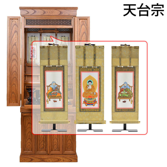 仏壇 悠和 (ゆうわ) 本欅 H135cm 仏具セットC 特徴 11