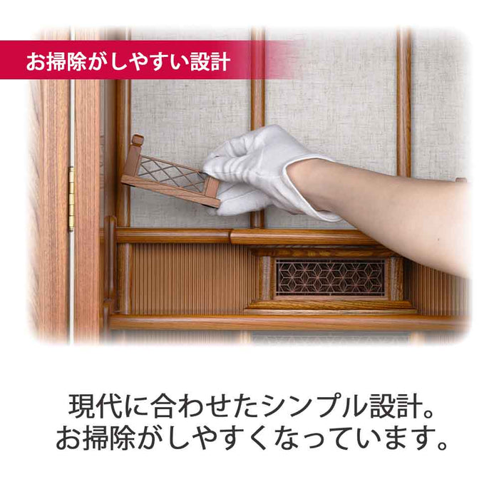 仏壇 悠和 (ゆうわ) 本欅 高さ135cm 特徴 6