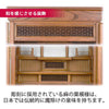 仏壇 悠和 (ゆうわ) 本欅 高さ135cm 特徴 5