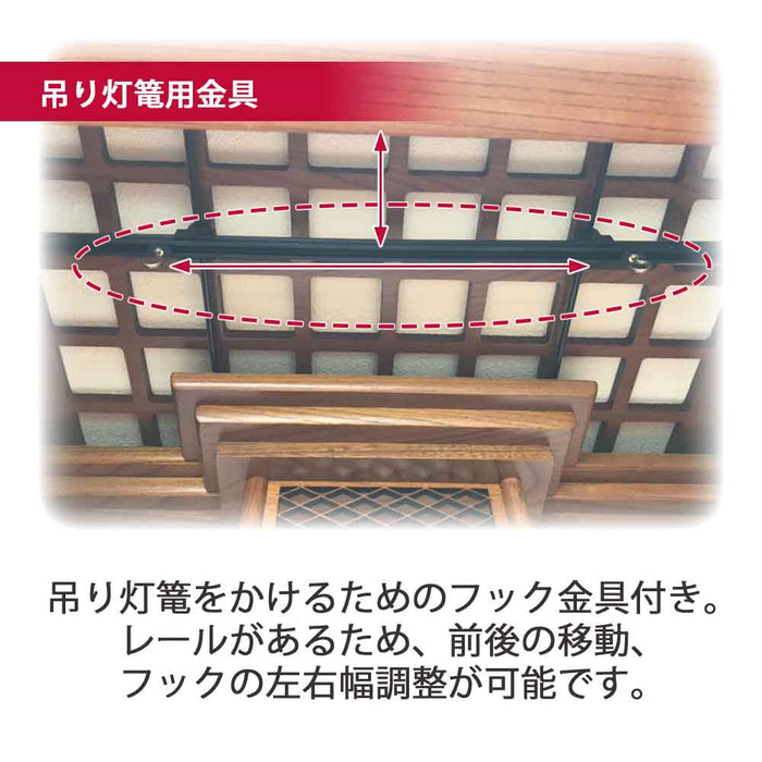 仏壇 悠和 (ゆうわ) 本欅 高さ135cm 仏具セットC 特徴 12