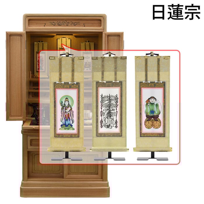 古都欄間 楡 ライト H121cm 仏具セットC