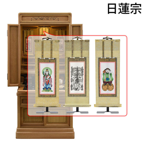 古都欄間 楡 ライト H115cm 仏具セットC