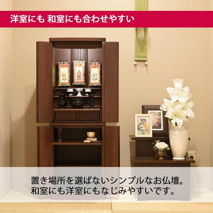 仏壇 アンサー ウォールナット調 H120cm カイラ具足・リンセット 特徴 6