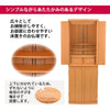 仏壇 アンサー メープル調 H120cm カイラ具足・リンセット 特徴 3