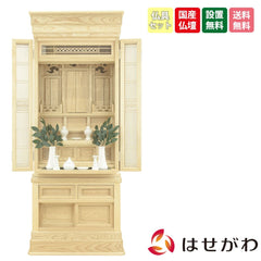 時代提物 根付 天然素材【仙人】高さ約4.5cm 横幅約2.5cm 重25ｇ 最高級 根付 時代提物 天然素材【仙人】高さ約4.5cm 重25g 横幅