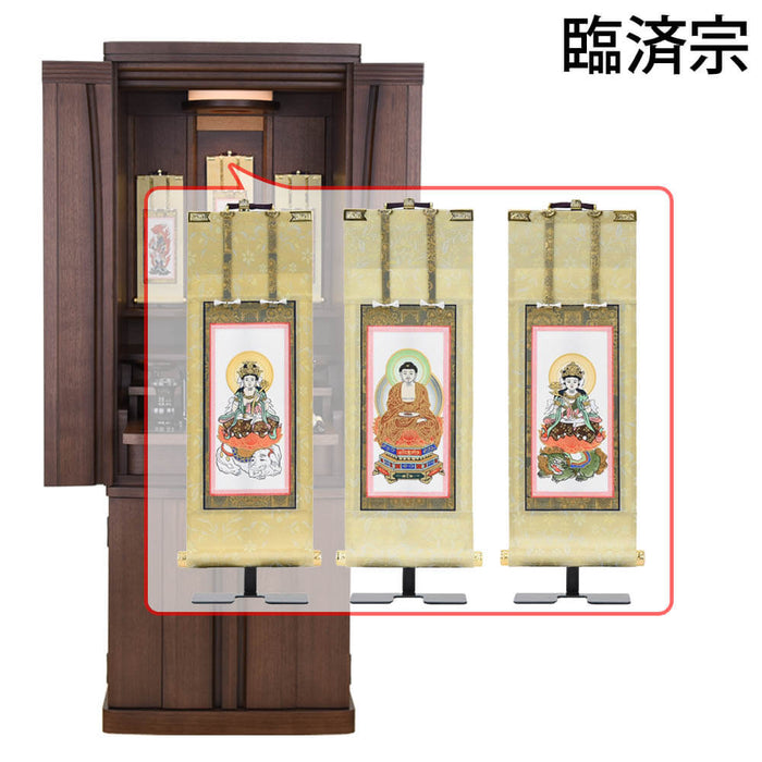 仏壇 レガロ ウォールナット H130cm 仏具セットC 特徴 16