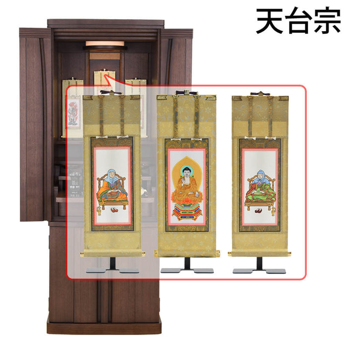 仏壇 レガロ ウォールナット H130cm 仏具セットC 特徴 11