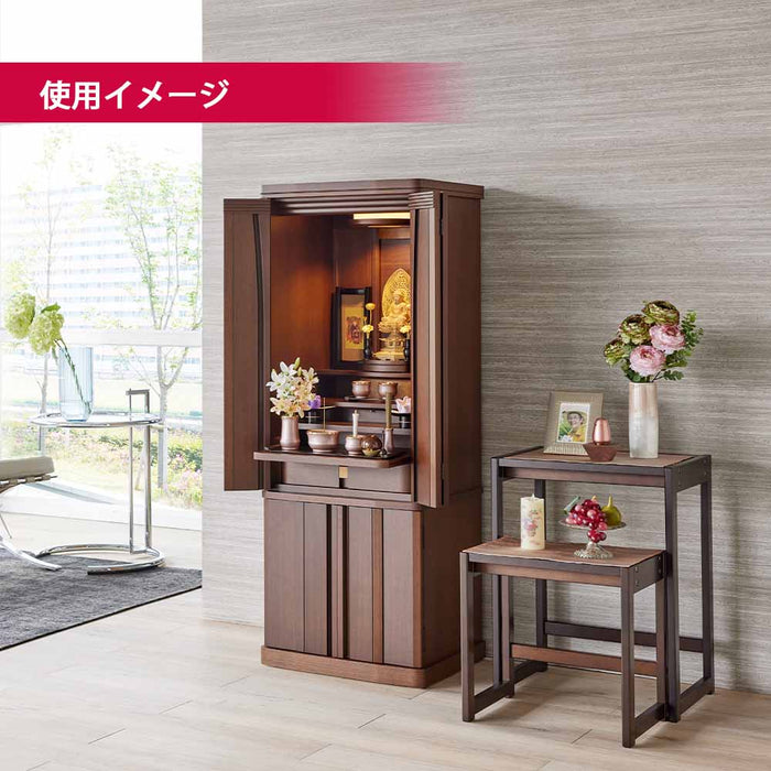 仏壇 レガロ ウォールナット 高さ130cm 仏具セットA