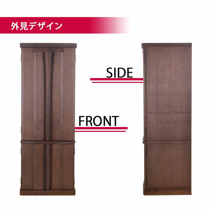 仏壇 レガロ ウォールナット 高さ130cm