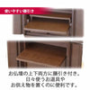 仏壇 レガロ ウォールナット 高さ130cm