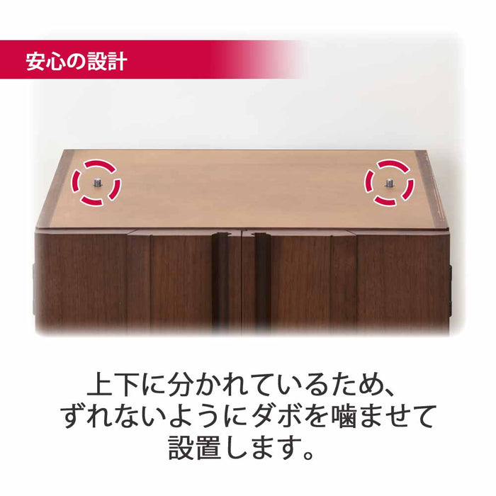 仏壇 レガロ ウォールナット 高さ130cm 仏具セットA