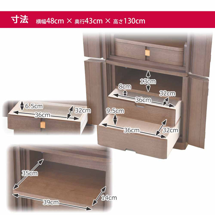 仏壇 レガロ ウォールナット 高さ130cm 仏具セットA