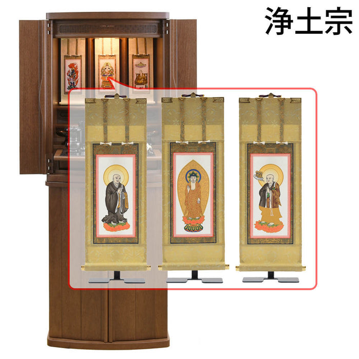 仏壇 市 (いち) 胡桃 H120cm 仏具セットC 特徴 17