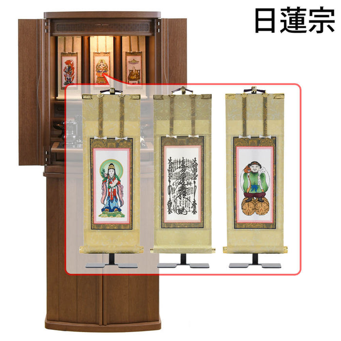 仏壇 市 (いち) 胡桃 H120cm 仏具セットC 特徴 22