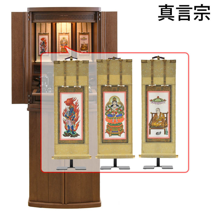 仏壇 市 (いち) 胡桃 H120cm 仏具セットC 特徴 16