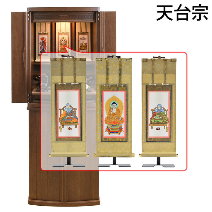 仏壇 市 (いち) 胡桃 H120cm 仏具セットC 特徴 15