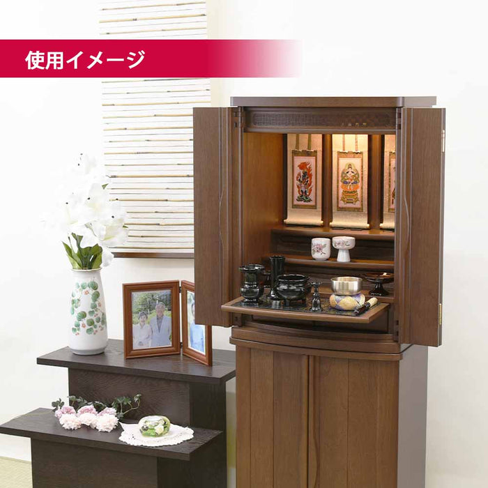 仏壇 市 (いち) 胡桃 高さ120cm 仏具セットA