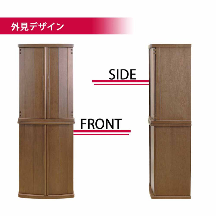仏壇 市 (いち) 胡桃 高さ120cm